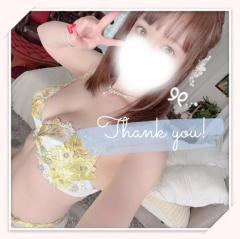 本指名様?アネックス