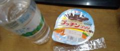プッチンプリン?