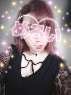 こんにちは??