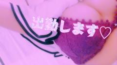 夜がくる前に?