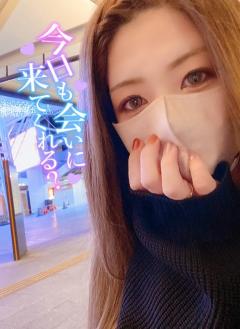 もうちょっとだけ//??