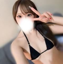 今すぐだよ！