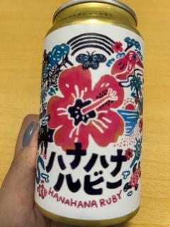 ずっと飲?=みたかっ?=たやつ💕?