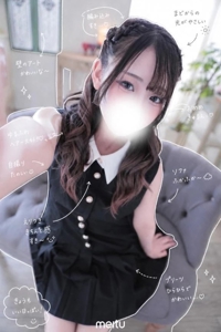 会いたくなっちゃったから
