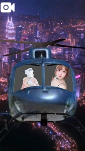 向かってます
