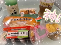 お礼