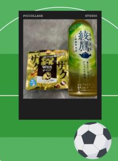 笑顔と優しさ、ごちそうさまでした?