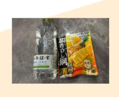 もう次が楽しみ…?