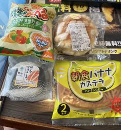 有難う御座いました