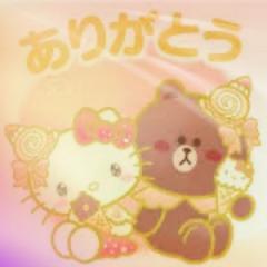 パールボディ　あい