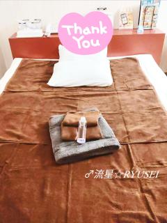 Ｔ様💖Thank you