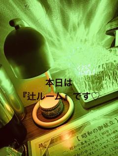 おはようございます😃