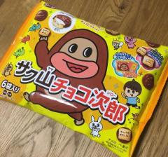 求む！！！