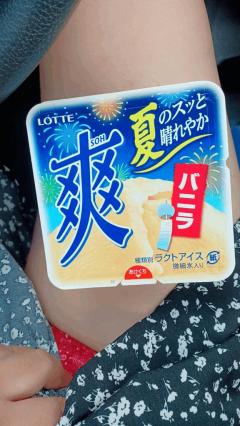 ゆめあゆめ