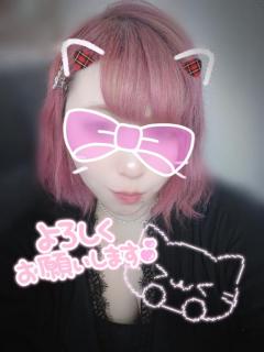Hello〜???