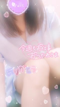 ベビードール　あやね