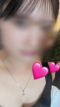 出勤だしたよ?見てね?