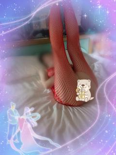 全身あみあみ❤️お気に入り