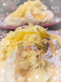 ミセス都城店（都城市) りんか