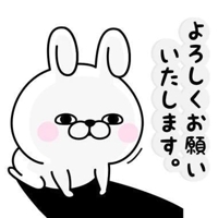 マドンナSANSAIN(宮崎市) りほ