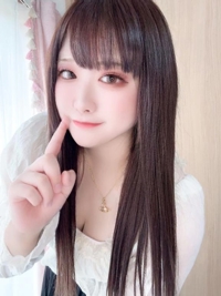見て見て