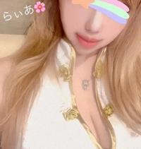 出勤しました♪