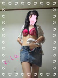 LOHAS→08098572343