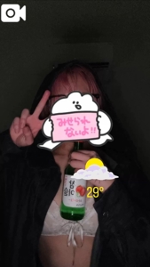 【 6/29 .   20:00 ~ 5:00 出勤 】