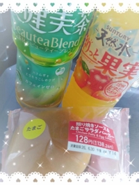 ミセス都城店（都城市) りんか