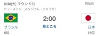 宿題....〆(･ω･＊)