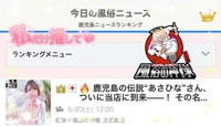 ありがとうと(   )ﾜｹﾜｶﾒ