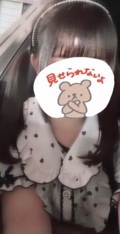 出勤ありがとうございました！