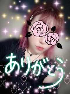 ご自宅の?お兄様さま〜??
