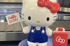 おはようございます〜🌄