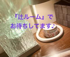 おはようございます☀