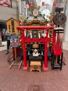 エンタメGR　まよ