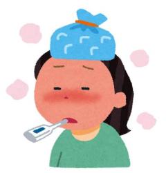急遽お休みします??♀