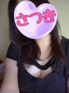 ぷにっ娘(大分市) 五月ｻﾂｷ