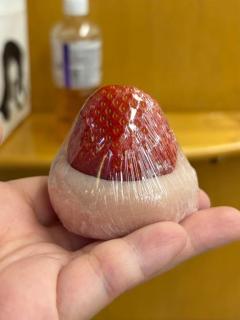 ?ごめんなさい?