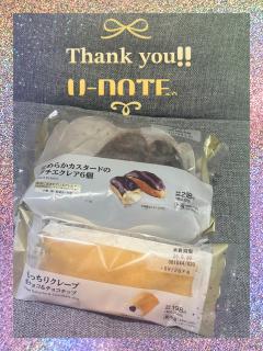 🦋💓出勤💓🦋