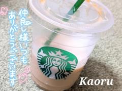 Spica(すぴか)(延岡市) ★かおる★電撃移籍入店決定！