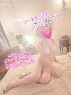 嬉しいスタートダッシュ??
