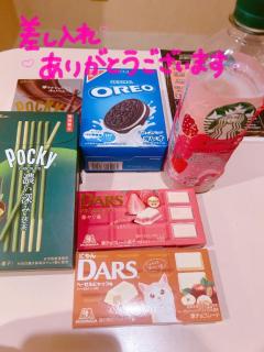  ★体験まゆ★宮崎店