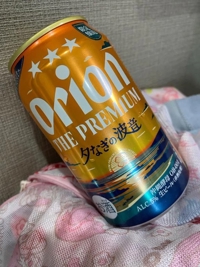  そら