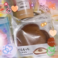 サザン101 のお兄さま