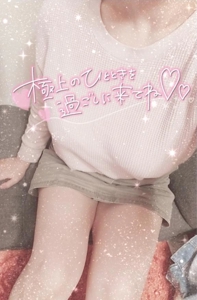  みずき