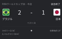 ママといっしょに　ともみ