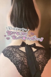  ちか