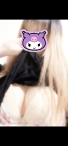 しゅっきん