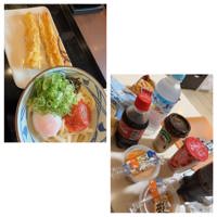 ありがとぉー。